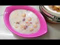 వినాయకుడికి ఇష్టమైన ఉండ్రాళ్ళ పాయసం || Undralla Payasam ||