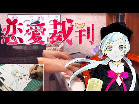 鬼滅の刃 Lisa Gurenge 紅蓮華 Kimetsu No Yaiba Op Violin Piano Cover Youtube