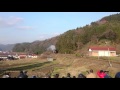 《音量注意》[9522レ]SL津和野稲成 津和野〜船平山