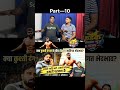 #AnkitBaiyanpuria #HarshKhara #Harshkara #AnkitBaiyanpuriaControversy #HarshKharaControversy AnkitV