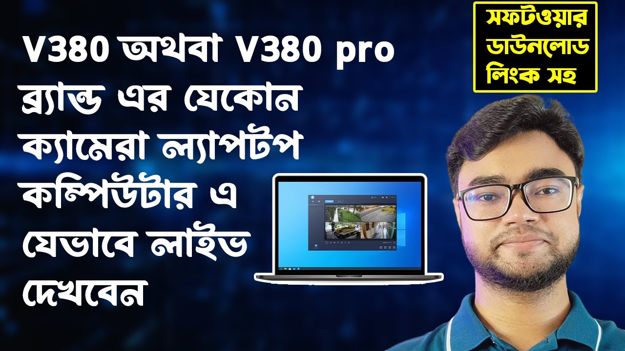 v380 pro wifi camera setup pc v380 wifi camera setup pc v380