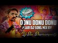 dj remix donu donu donu telugu Mp3 Song