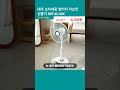 대우 초미세풍 발터치 리모컨 선풍기 DEF-KL140C