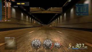 RPCS3 0.0.6-8333 - 3700x - Wangan Midnight