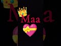#loveyoumumma #loveyoudad #lovesong 💗💗♥️♥️🥰🥰🔥🌹
