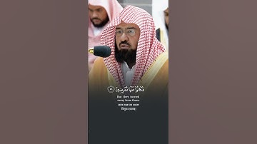 Surah Al-Hijr Verse 78-84🎙️ Sheikh Abdur Rahman As-Sudais#سورة_الحجر #عبدالرحمن_السديس #القرآن #fyp