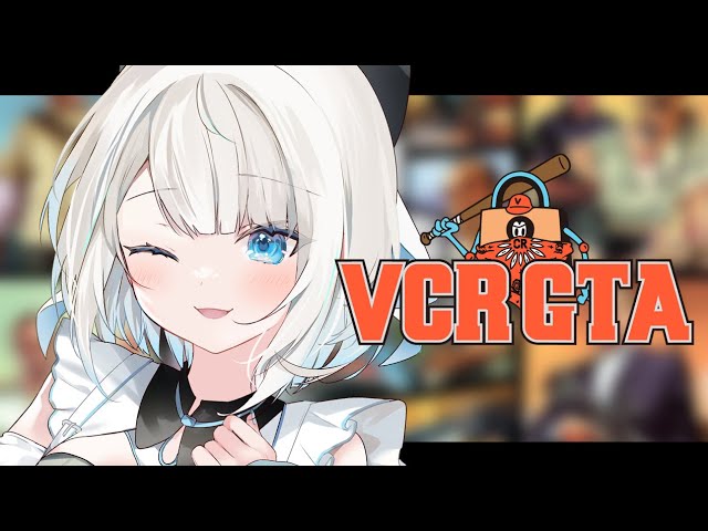 【VCRGTA2】ゆぐどらしる、今日もゆるく頑張る【ネオポルテ/絲依とい】