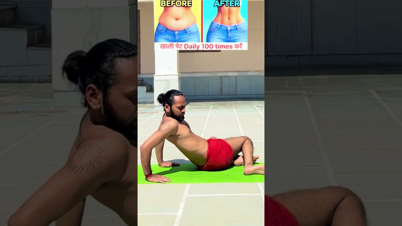 Kamar ke liye ll #yogi #yoga #india #uk #rishikesh #video #viral