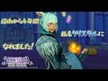 【 DFFAC ゆっくり実況 】 ヤシュトラさん クリスタルE 5戦 AC編　part77【スピレイ】