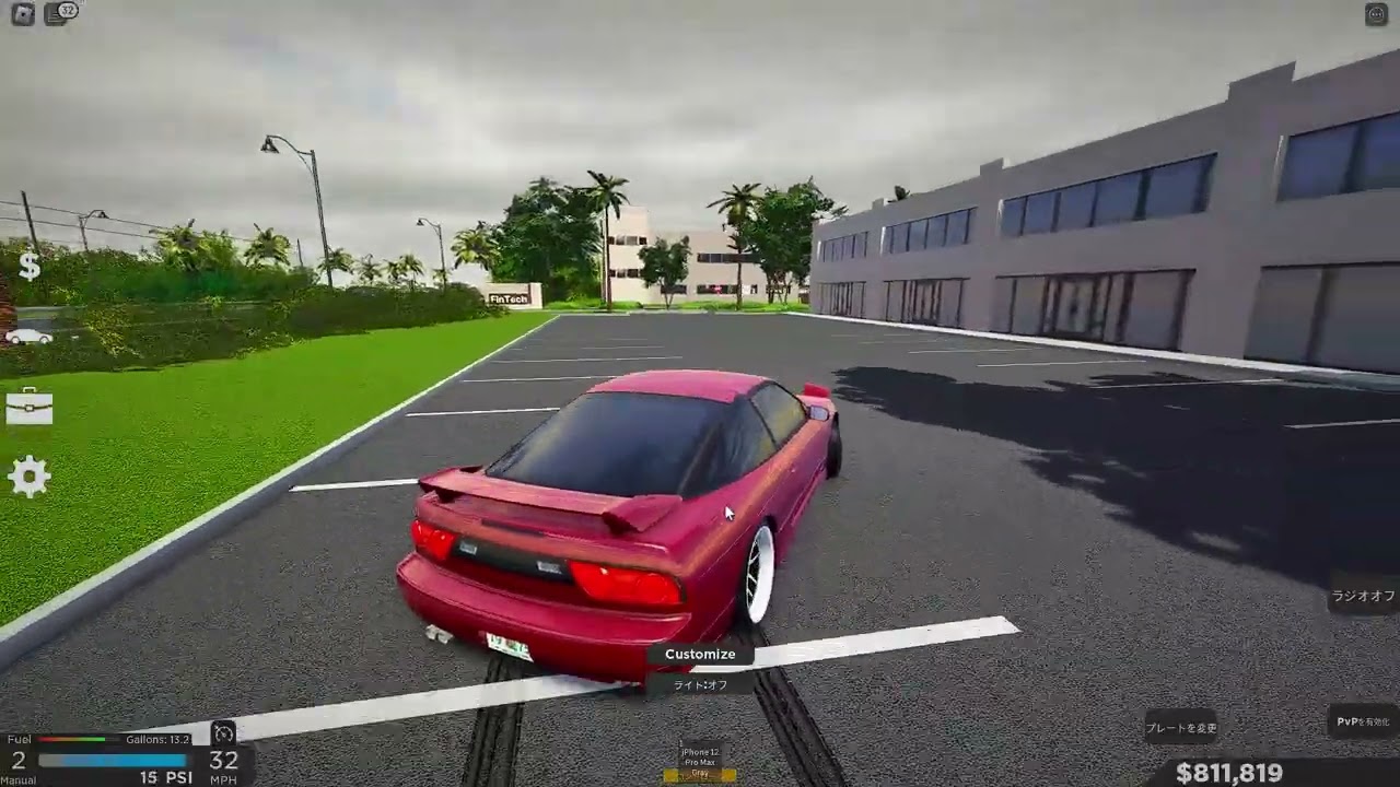 Sw Fl Roblox Drifting 180sx YouTube 