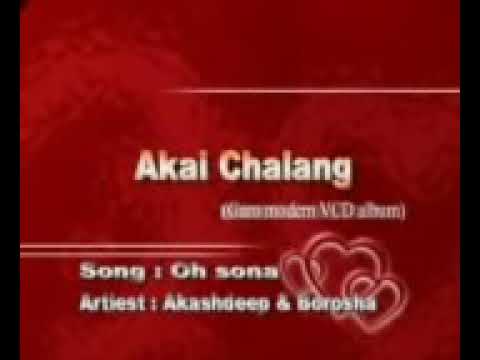 Akhai chalang garo song