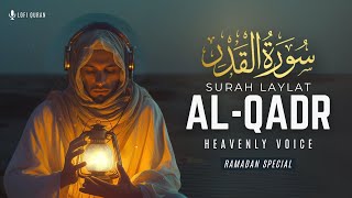 Surah Al Qadr 100 times سورة القدر | Ramadan 2024 Special | Laylatul Qadr | Surah al Qadr