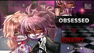 Obsessed By Enemyblgacha Ultra Kahev