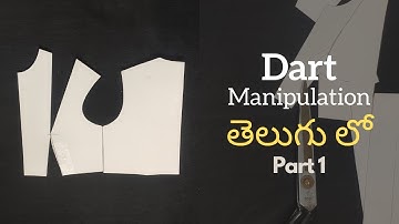 Dart Manipulation in Telugu (తెలుగు) | Part 1 | NIMT | Blouse Guru