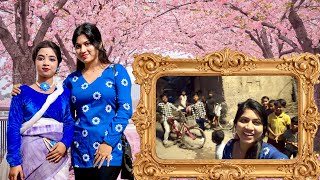 আজক ঘরত গয