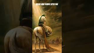 musha alleh salam our allah ke bich kya bat cheet hoti thi