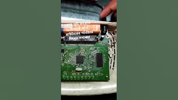 TP Link Router Power Problem Solve # #tplink #tplinkrouter #routerpowerproblemsolve #tech #wifi