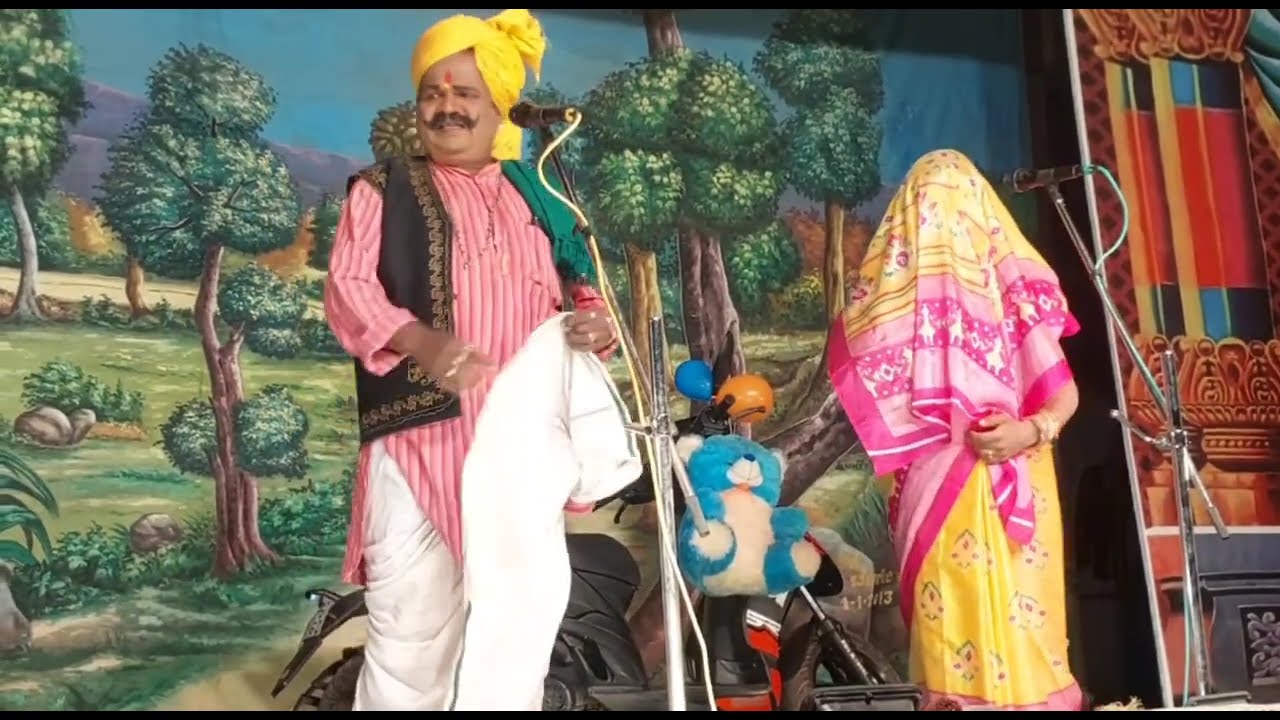 ಸುಪಾರಿ ಸರೋಜಾ ನಾಟಕದ ಹಾಸ್ಯ ಸನ್ನಿವೇಶ