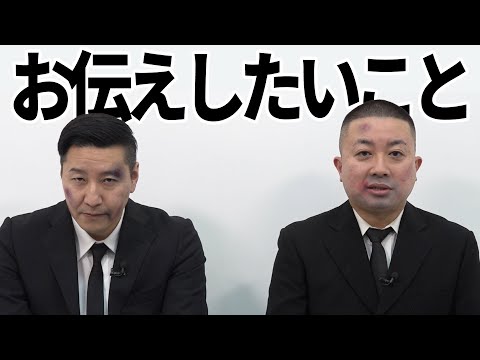 YouTube ポスター