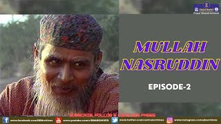 Mullah Nasruddin | Episode 2