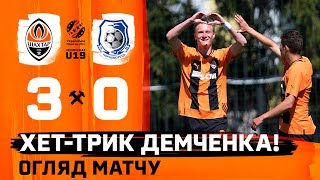 U19. Шахтар – Чорноморець – 3:0. Хет-трик Демченка! Голи та огляд матчу (04.05.2024)