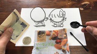 お年玉どれにする？パラデル漫画
