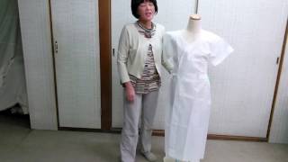 徳島の山善　便利な「ゆかた下」の案内