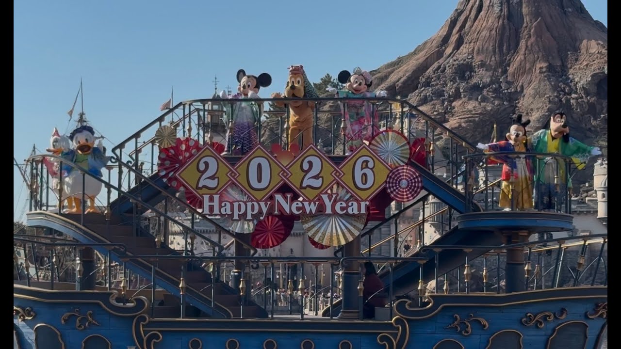 ディズニーシー　2026お正月　「ニューイヤーズ・グリーティング」