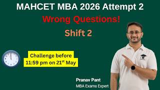 MBA CET 2026 Attempt 2 Answer Key Challenges: Wrong Questions & Proofs! (Increase Your Marks)
