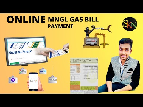 MNGL GAS BILL ONLINE PAY। घर से बैठे  MNGLगैस का बिल कैसे भरे। घरी बसून MNGLगॅस बिल कसे भरावे।