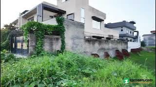 1 KANAL RESIDENTIAL PLOT FOR SALE IN BISMILLAH HOUSING SCHEME LAHORE