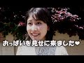 登録者1万人のお祝いでおっぱいを見せに来た女