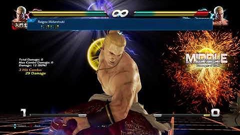 Tekken 7 season 3 Geese move list