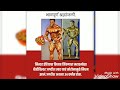 Jagdish lad bodybuilder corona se death