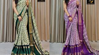 Beautiful soft jute sarees || Rangoli Collections || 9986965211 screenshot 4