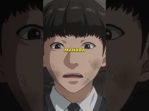 Должен Знать это если ты Анимешник! #anime #manga #funfacts #animefacts #аниме