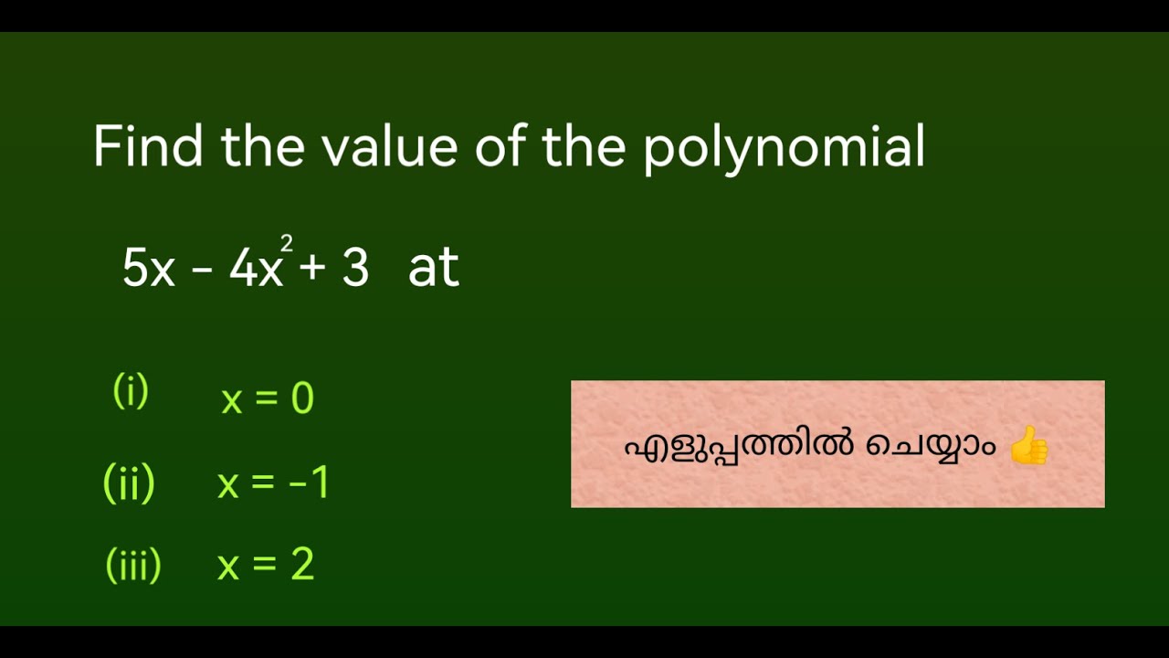 find-the-value-of-polynomial-5x-4x-2-3-at-x-0-x-1-x-2-algebra
