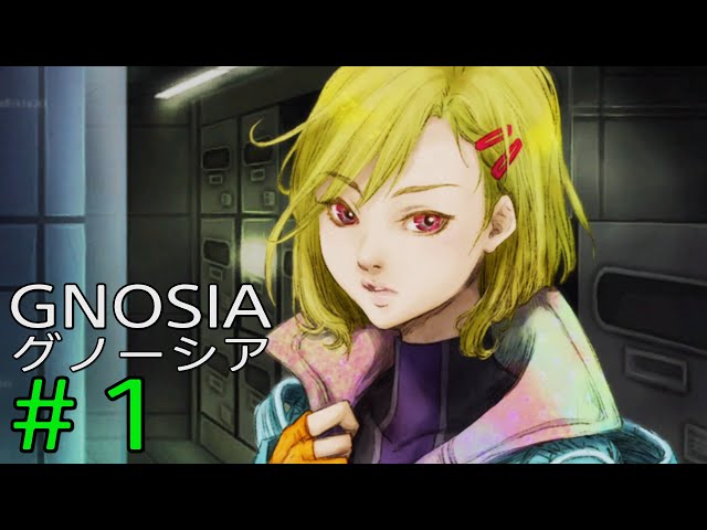 1 【弄ばれる⁉︎私のグノーシア（認識力）】GNOSIA - YouTube