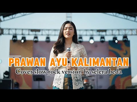 Prawan Kalimantan | Jambu Alas Bersama Adella