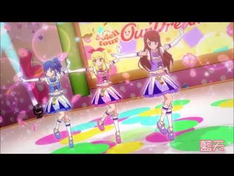 【RirinaYamaX邦妮妮】星夢學園2 OP -閃耀的力量 （原曲：Kira Power，粵語原唱：譚嘉儀）（兒歌系列）