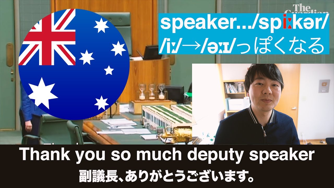 めっちゃ英語の発音がいいマリウス的youtube视频效果分析报告 Noxinfluencer