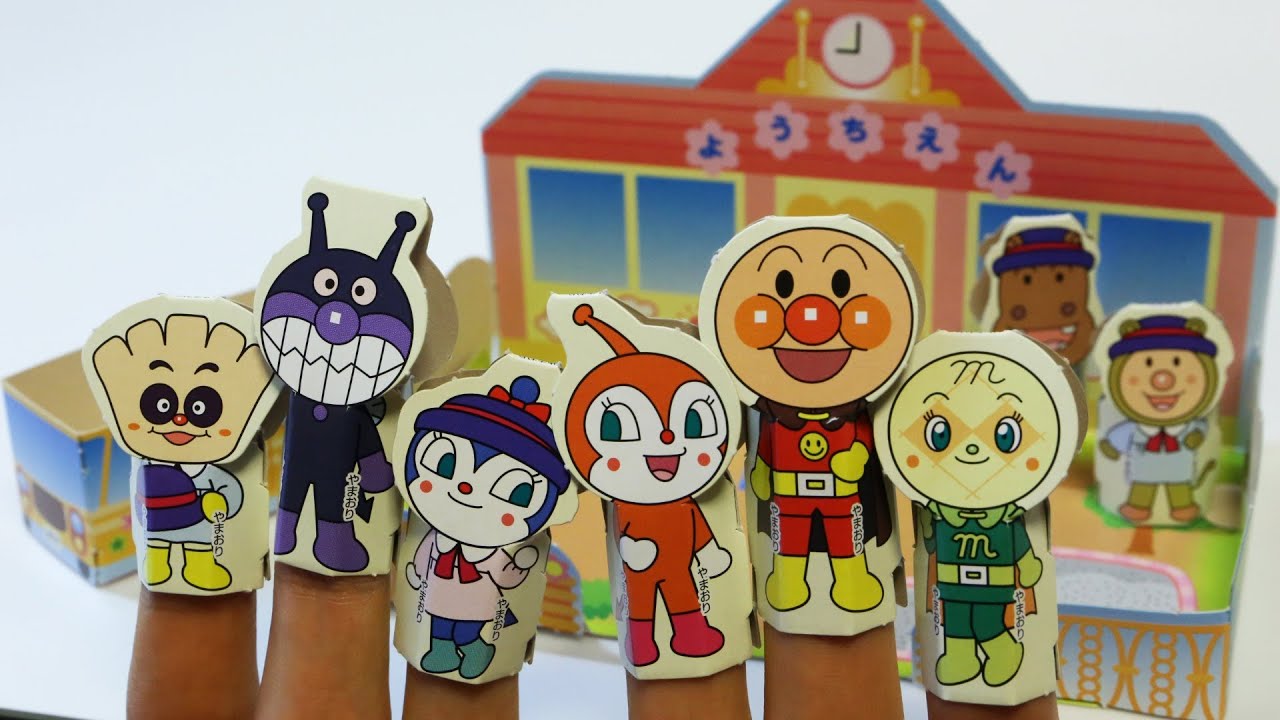 Japanese Hero Paper Craft Puppet YouTube