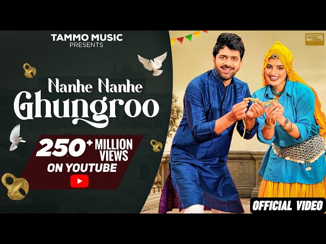 Nanhe Nanhe Ghungroo (Official Video) Uttar Kumar | Divyanka | New Haryanvi Songs Haryanavi 2024 class=