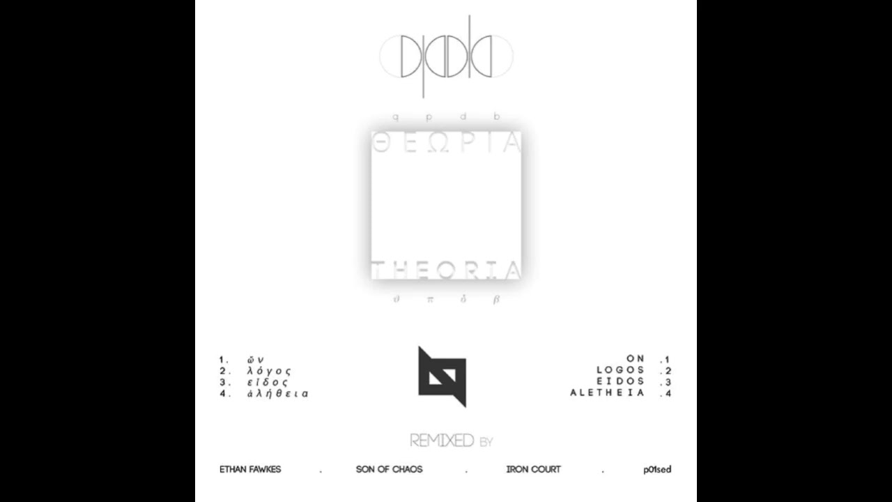 YouTubeでQPDB - Aletheia (Iron Court Remix)を視聴