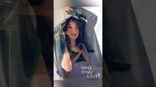 明星写真 - 舒淇 #beauty #beautiful #明星 #女明星 #舒淇