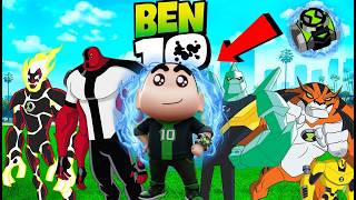 SHINCHAN AND BEN 10 OMNIVERSE UNIVERSE (MALAYALAM)