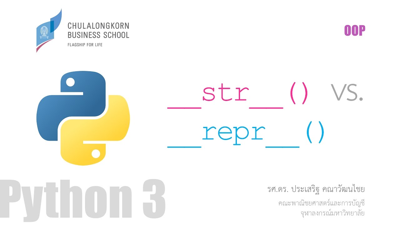 Python repr. ООП Python. OOP Python mavzular.