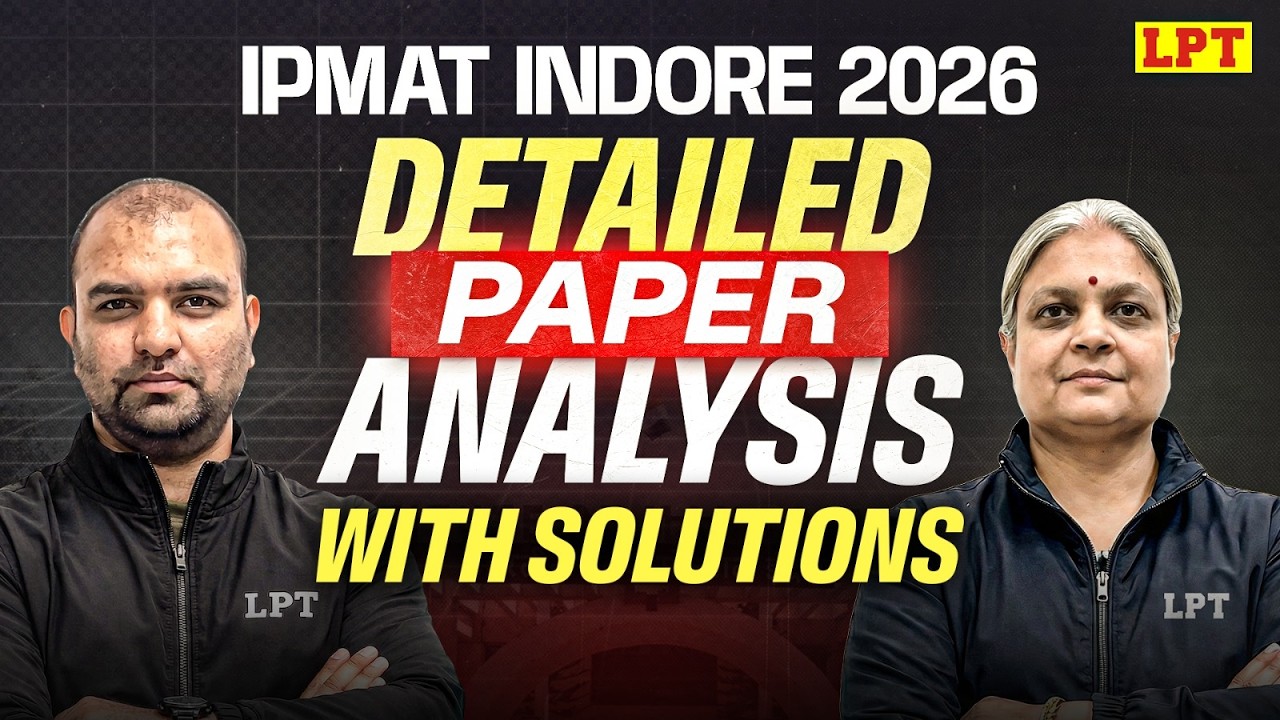 IPMAT Indore Paper Analysis with Solution 2026 | IPMAT Indore 2026 Exam ...