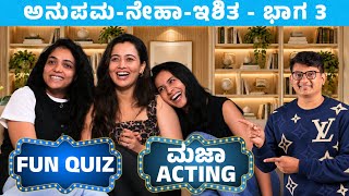 Part 3 - Friends Gang ಜೊತೆ Fun & Serious ರಸ ಪ್ರಶ್ನೆ & Trolls Dumb charads | Keerthi ENT Clinic 