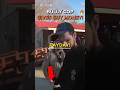 $250,000 LAWSUIT! Cop Violates Rights When Guy Refuses to ID! Cop Gets Sued! Police Fail #police